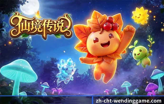 问鼎娱乐 APP 深度功能