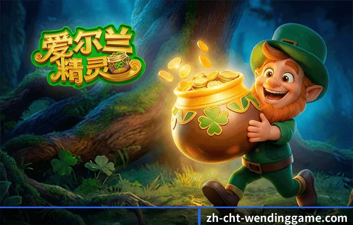 安全认证